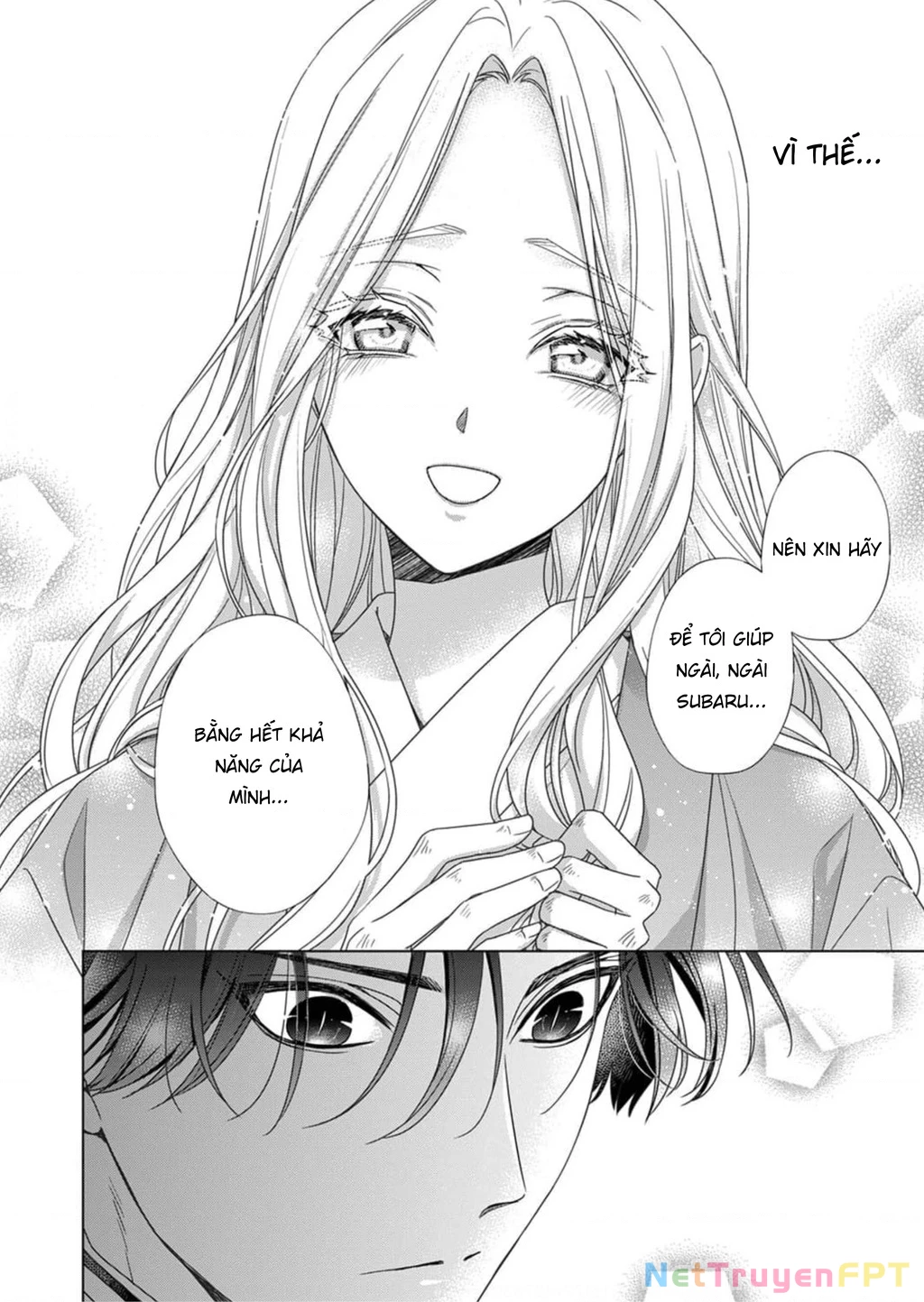 Kokuyou no Hanayome Chapter 4 - 22