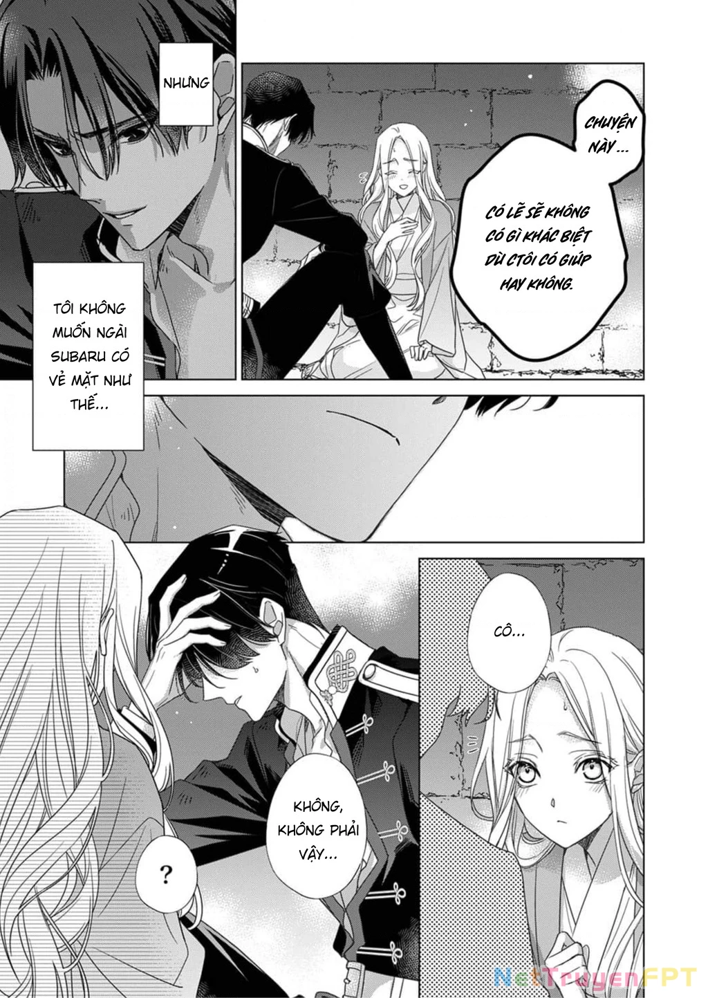 Kokuyou no Hanayome Chapter 4 - 23