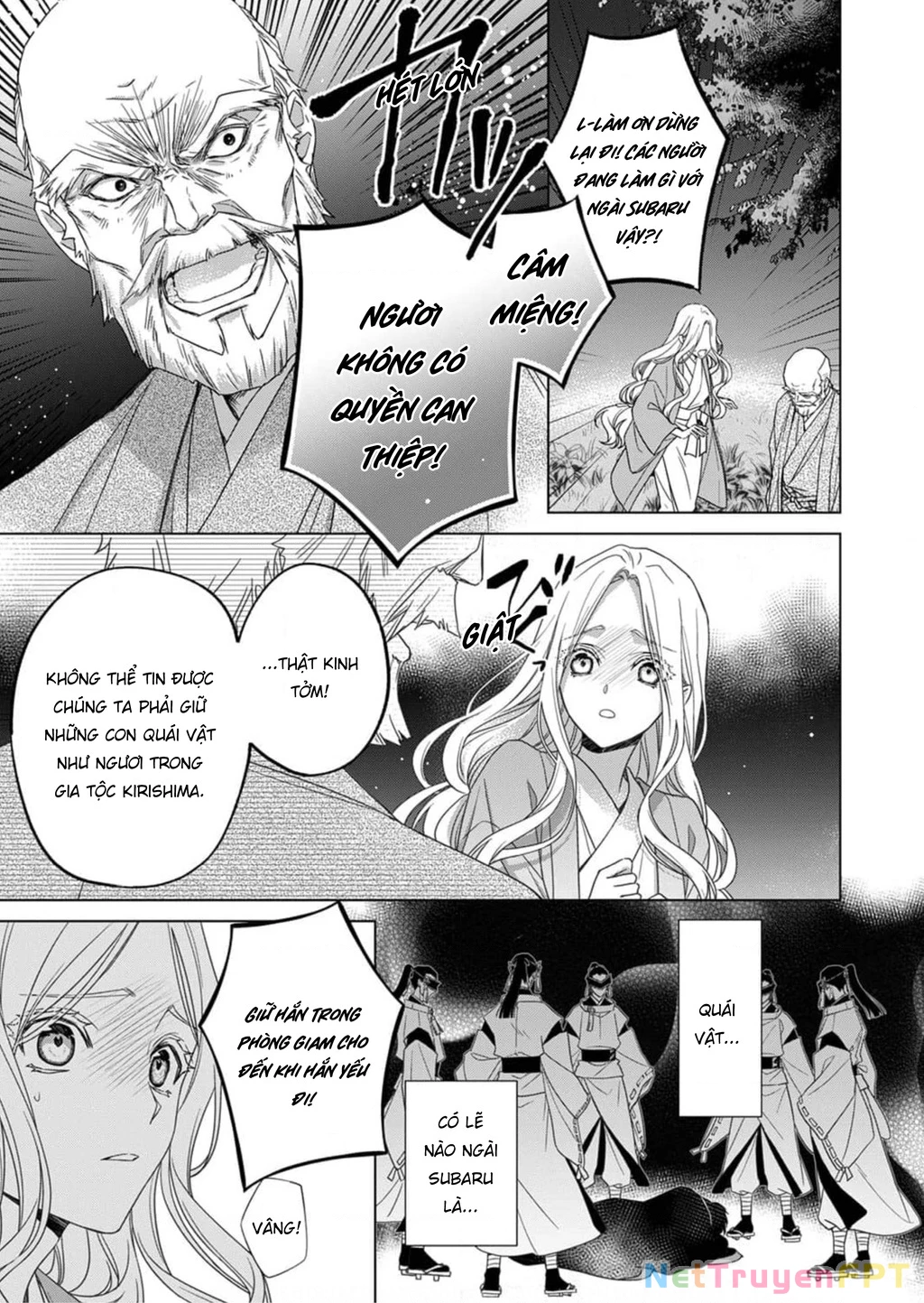 Kokuyou no Hanayome Chapter 4 - 24