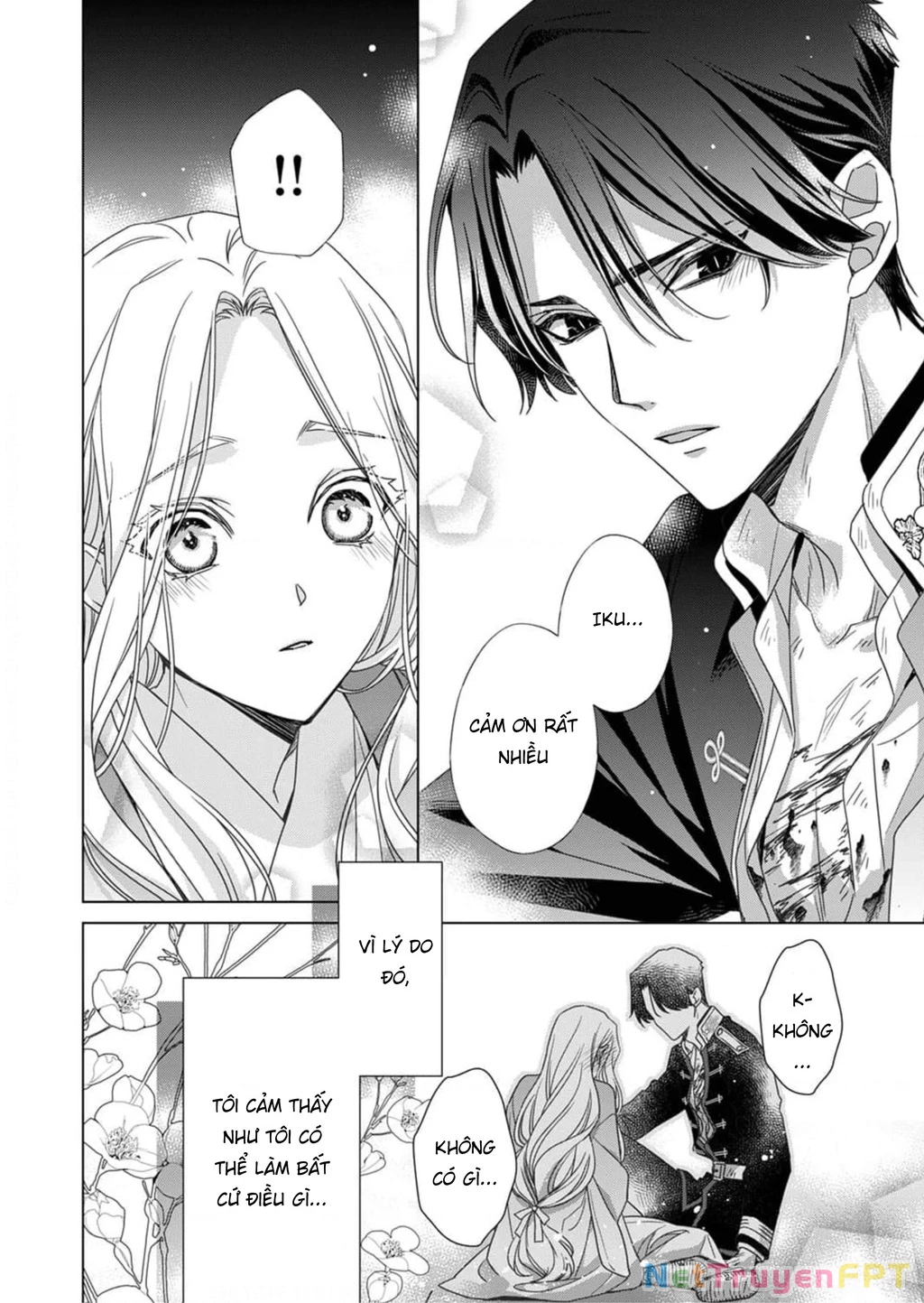 Kokuyou no Hanayome Chapter 4 - 25