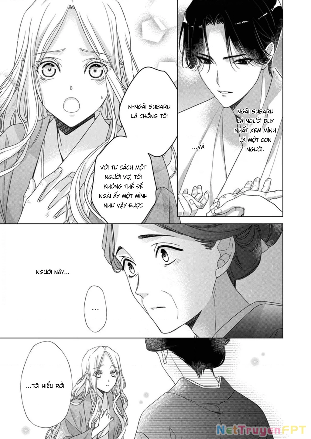 Kokuyou no Hanayome Chapter 4 - 29