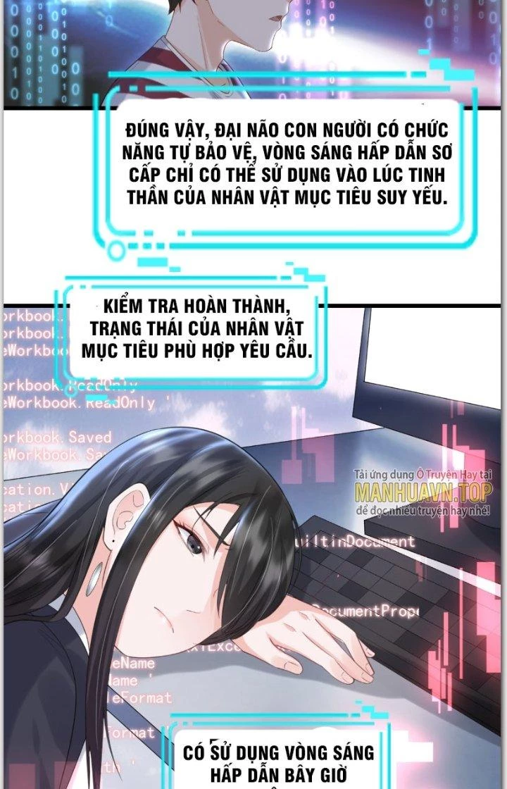 Ổ C Thích Thả Thính Chapter 8 - 2