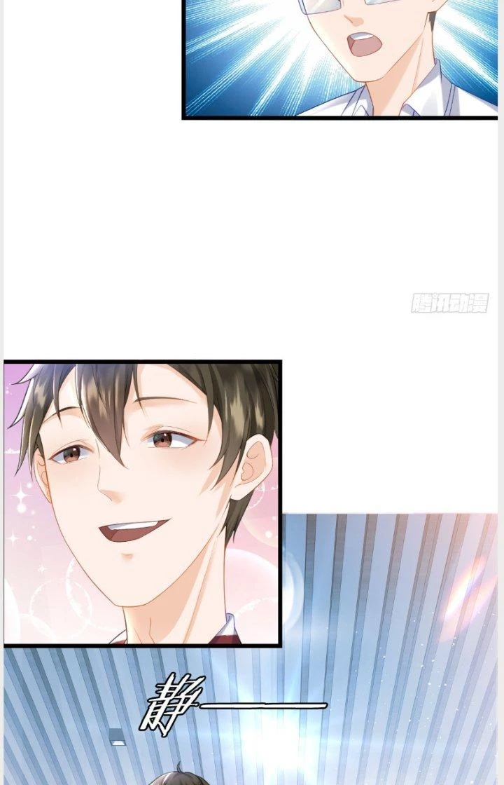 Ổ C Thích Thả Thính Chapter 8 - 11