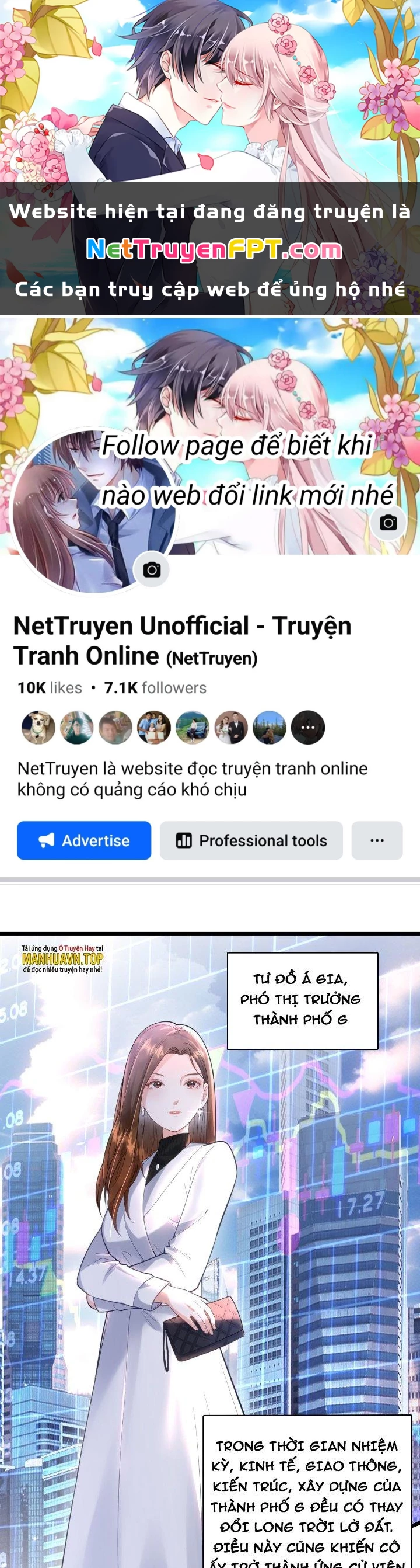 Ổ C Thích Thả Thính Chapter 11 - 1