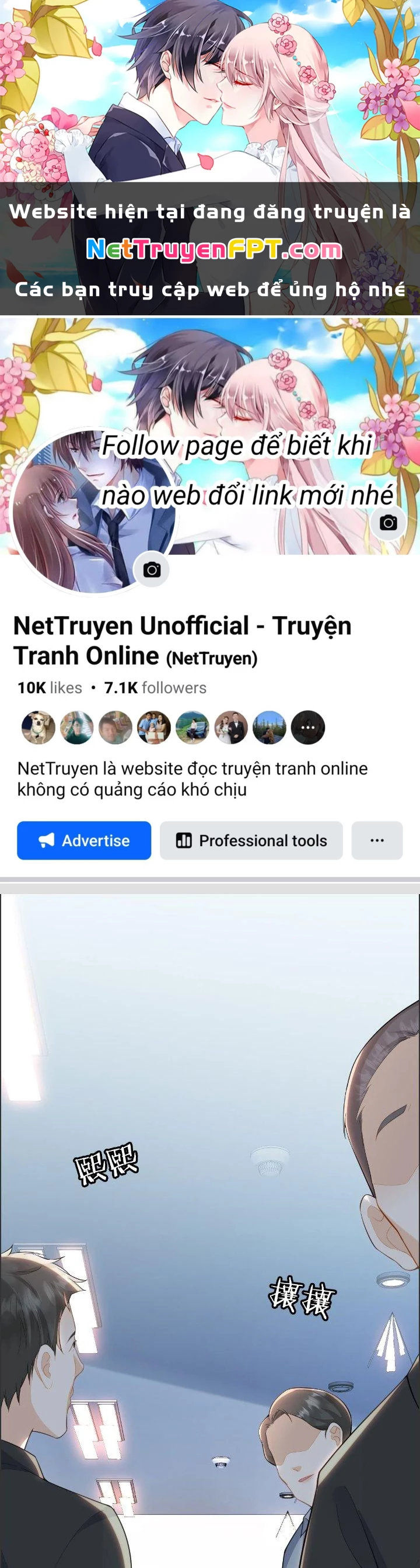 Ổ C Thích Thả Thính Chapter 12 - 1