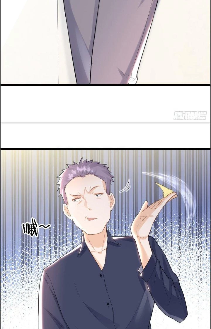 Ổ C Thích Thả Thính Chapter 12 - 11