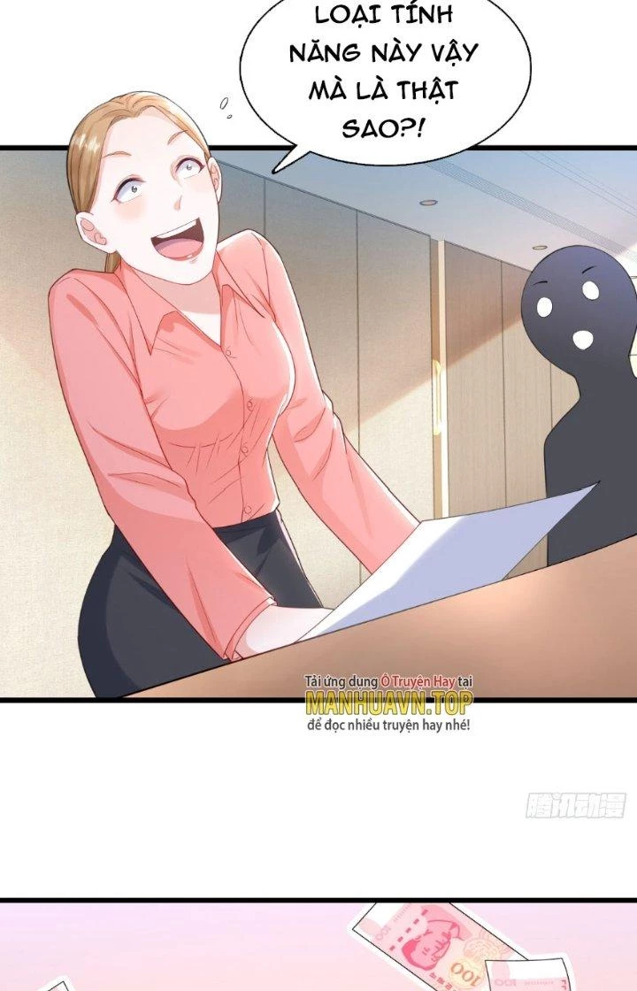 Ổ C Thích Thả Thính Chapter 13 - 12