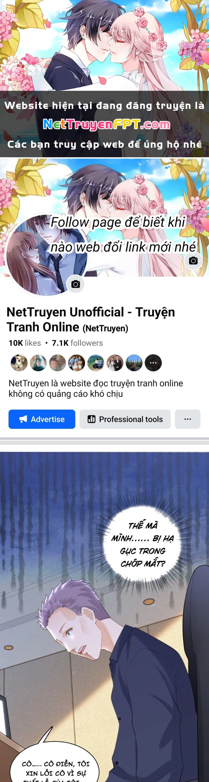 Ổ C Thích Thả Thính Chapter 16 - 1