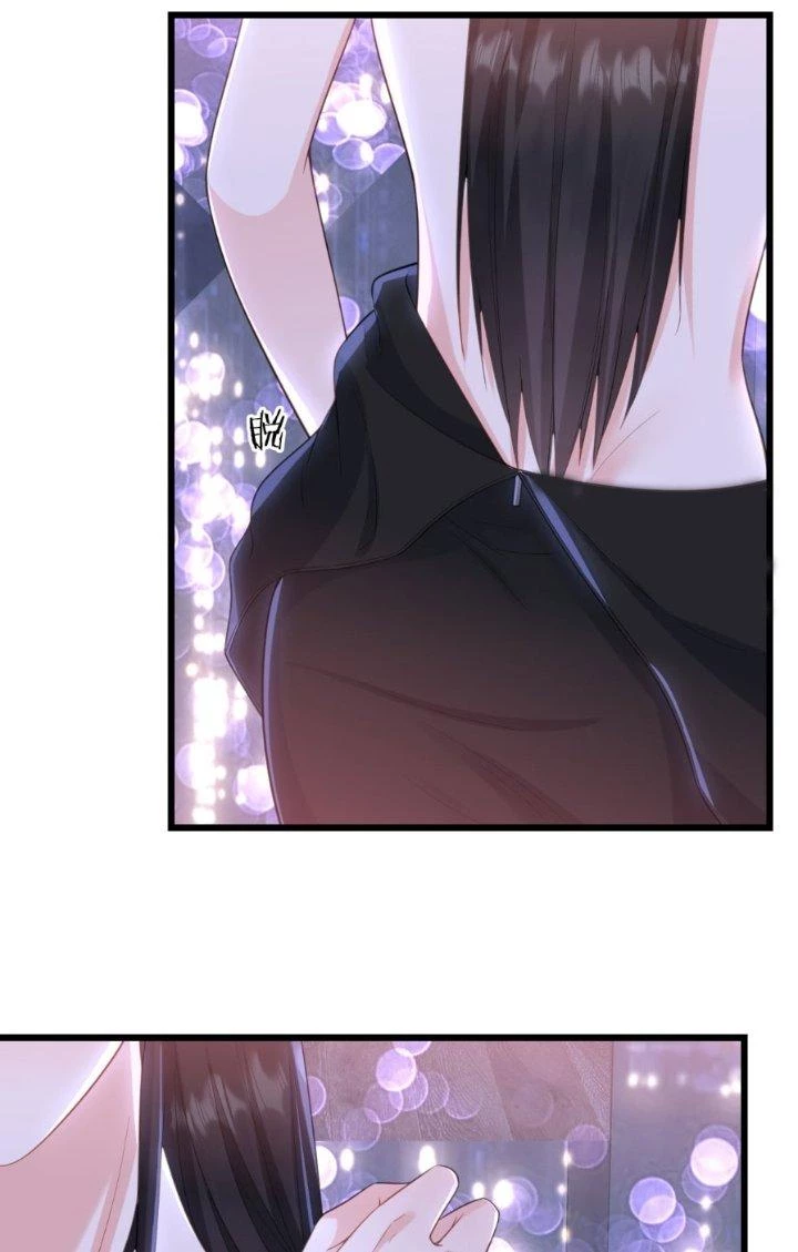 Ổ C Thích Thả Thính Chapter 17 - 21
