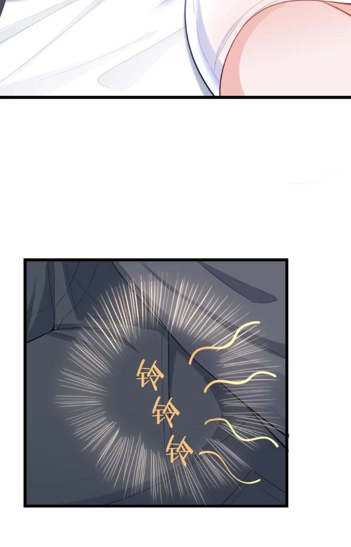 Ổ C Thích Thả Thính Chapter 17 - 38