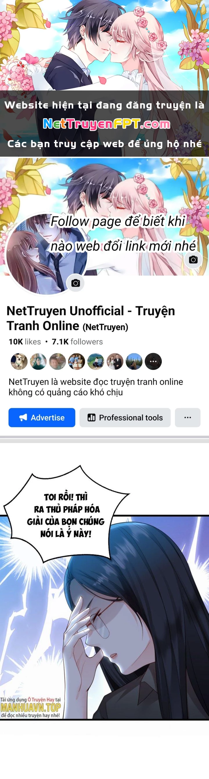 Ổ C Thích Thả Thính Chapter 20 - 1