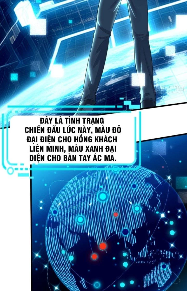 Ổ C Thích Thả Thính Chapter 20 - 25