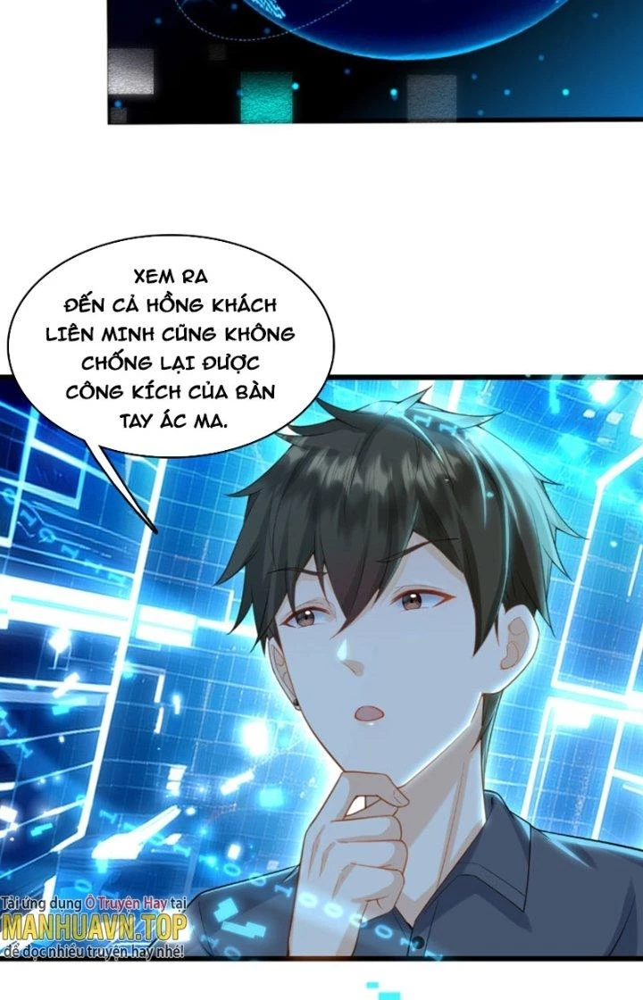 Ổ C Thích Thả Thính Chapter 20 - 26