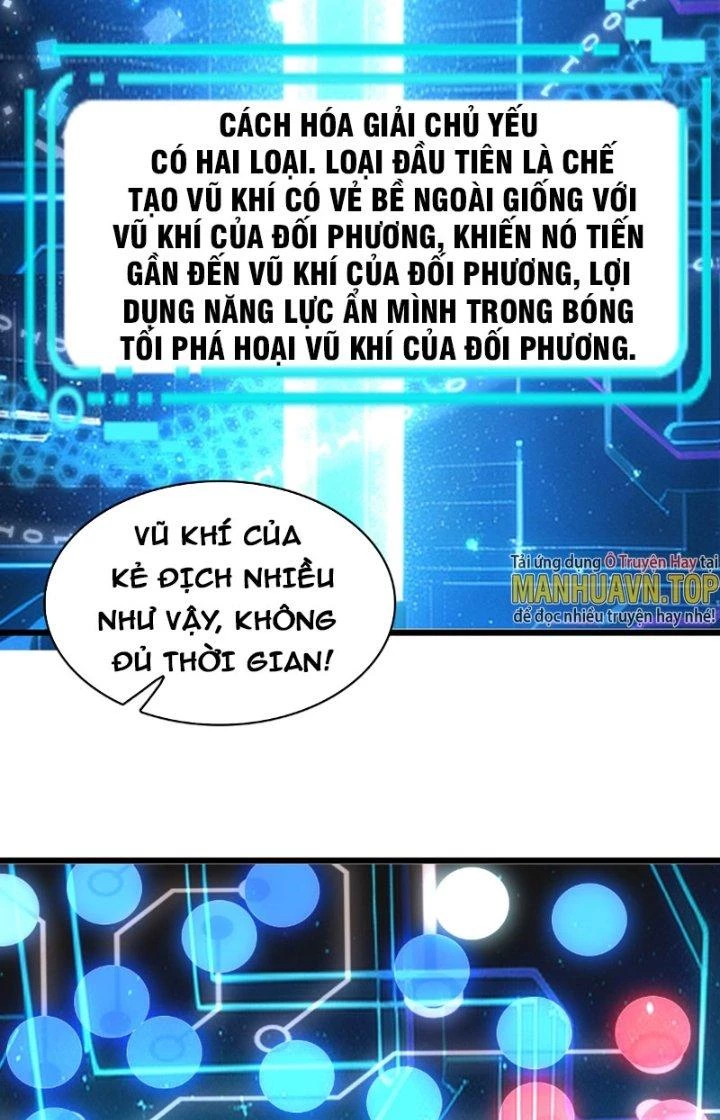 Ổ C Thích Thả Thính Chapter 20 - 32
