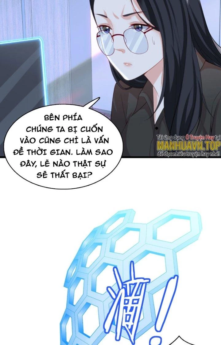 Ổ C Thích Thả Thính Chapter 20 - 38