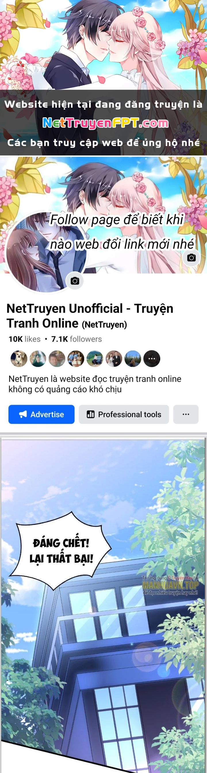 Ổ C Thích Thả Thính Chapter 22 - 1