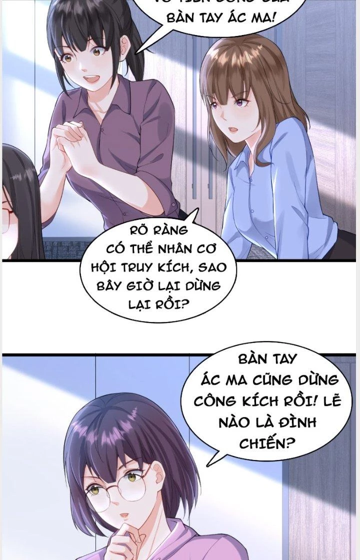 Ổ C Thích Thả Thính Chapter 22 - 17