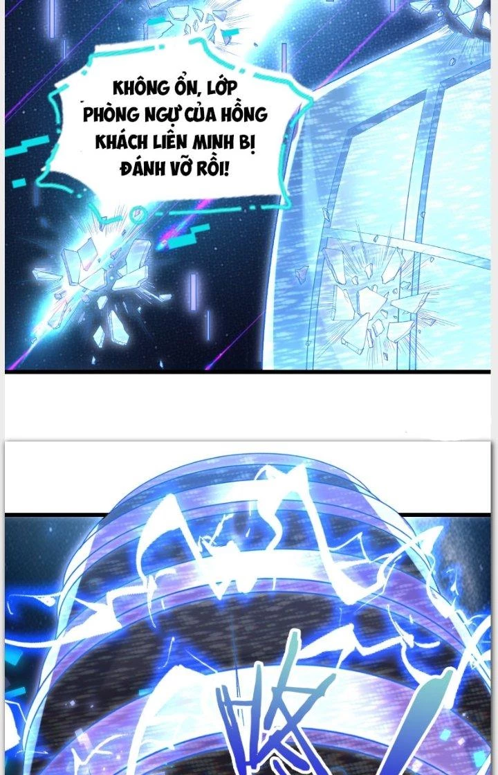 Ổ C Thích Thả Thính Chapter 23 - 19