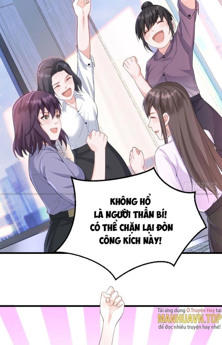 Ổ C Thích Thả Thính Chapter 25 - 2