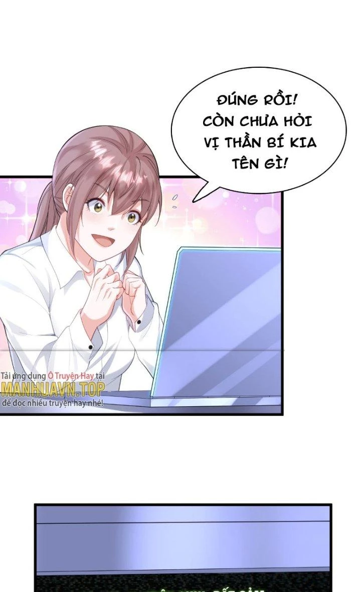 Ổ C Thích Thả Thính Chapter 25 - 5