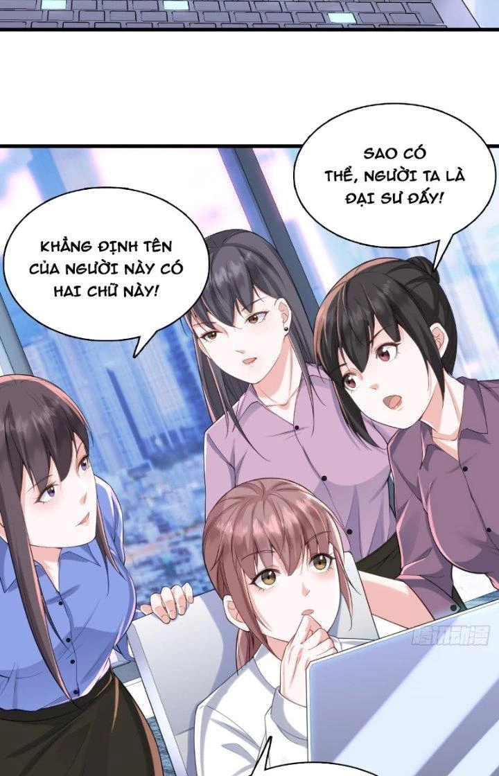 Ổ C Thích Thả Thính Chapter 25 - 13