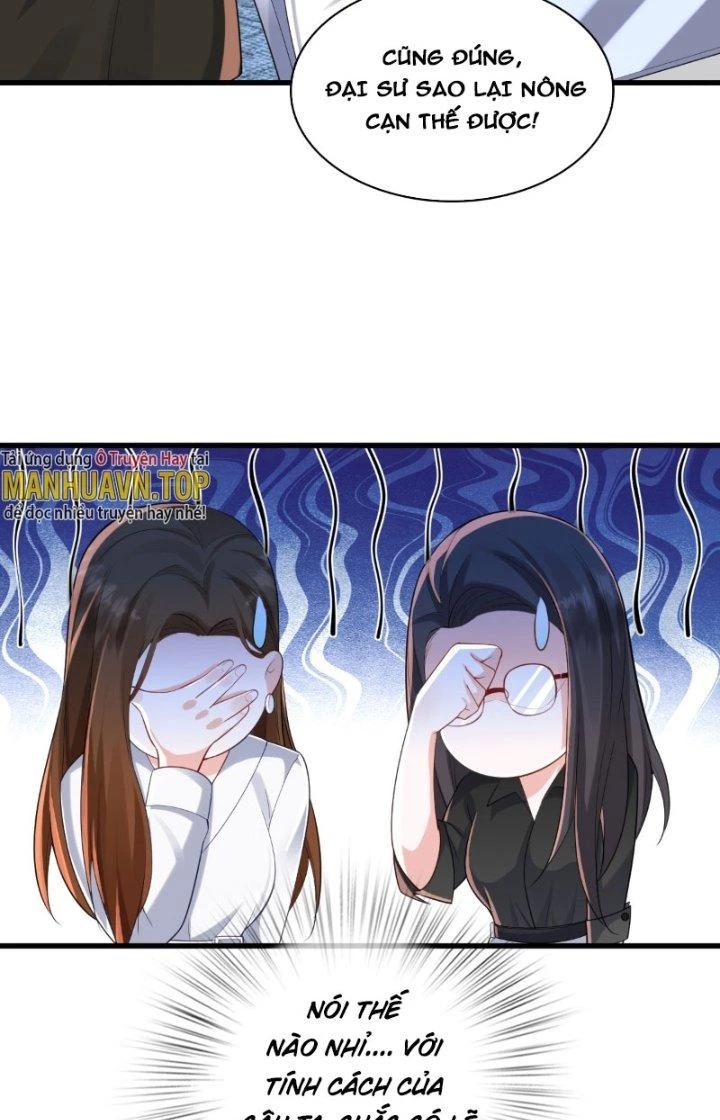Ổ C Thích Thả Thính Chapter 25 - 14