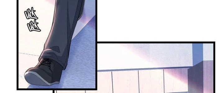 Ổ C Thích Thả Thính Chapter 27 - 82