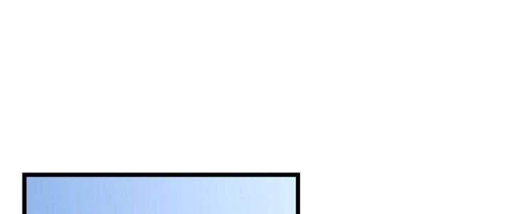 Ổ C Thích Thả Thính Chapter 27 - 160