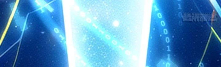 Ổ C Thích Thả Thính Chapter 28 - 13