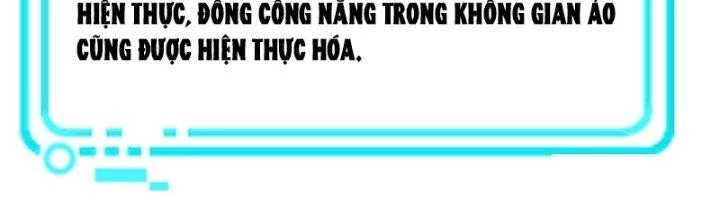 Ổ C Thích Thả Thính Chapter 28 - 53