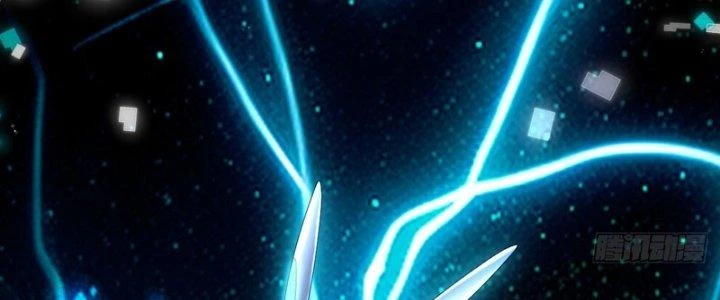 Ổ C Thích Thả Thính Chapter 28 - 199