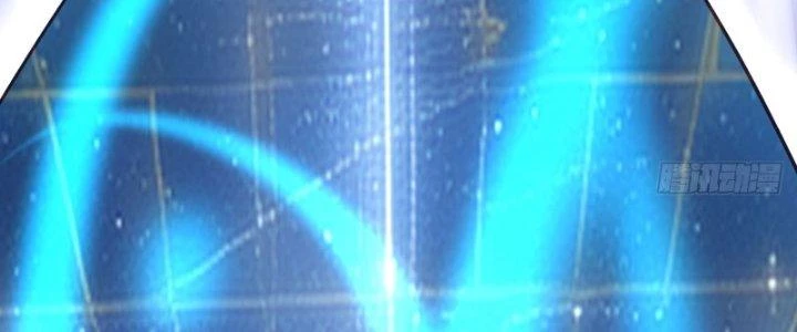 Ổ C Thích Thả Thính Chapter 29 - 22