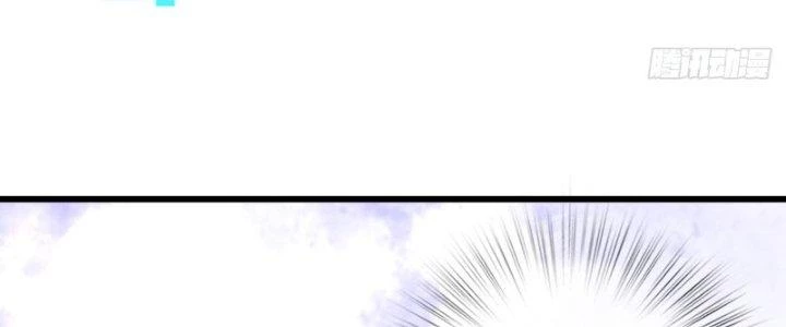 Ổ C Thích Thả Thính Chapter 29 - 52