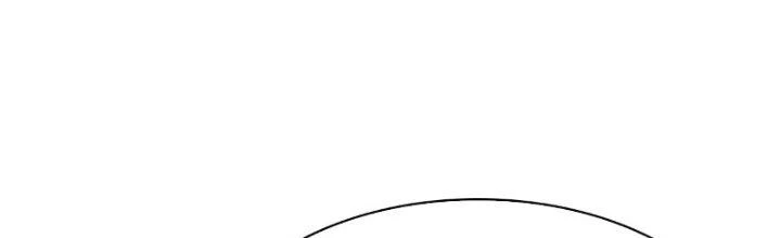 Ổ C Thích Thả Thính Chapter 30 - 93