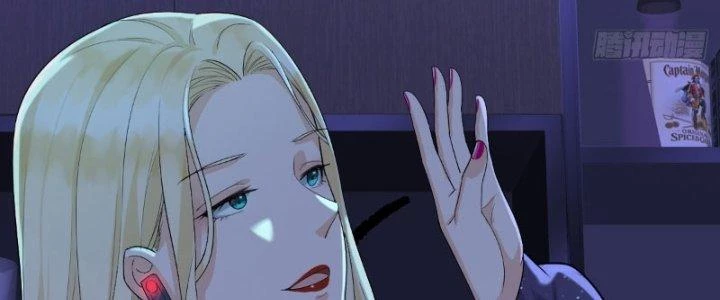 Ổ C Thích Thả Thính Chapter 30 - 196