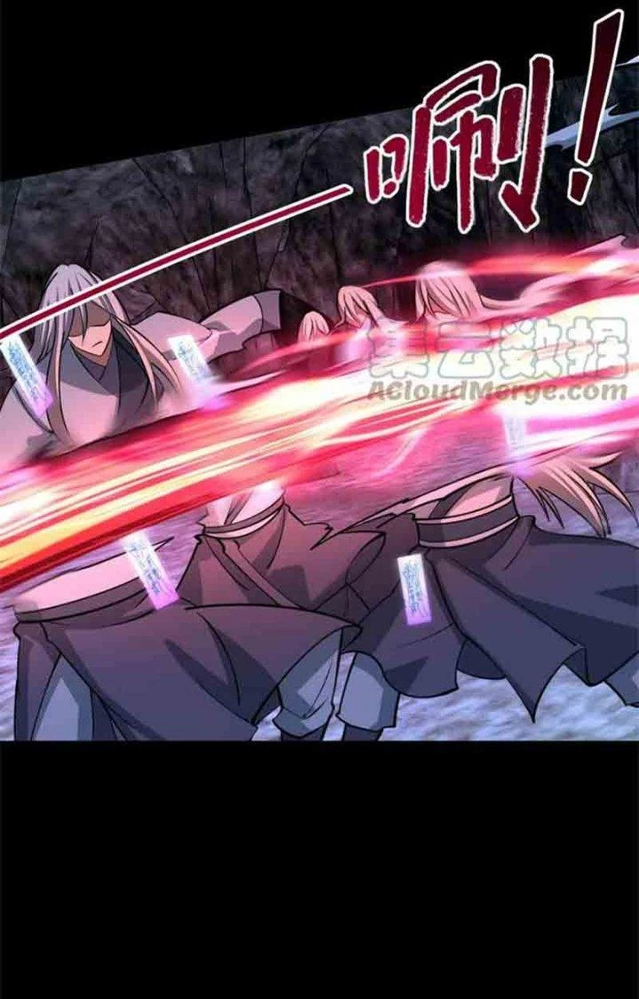 Ta Có Thể Rút Ra Thuộc Tính Chapter 43 - 43