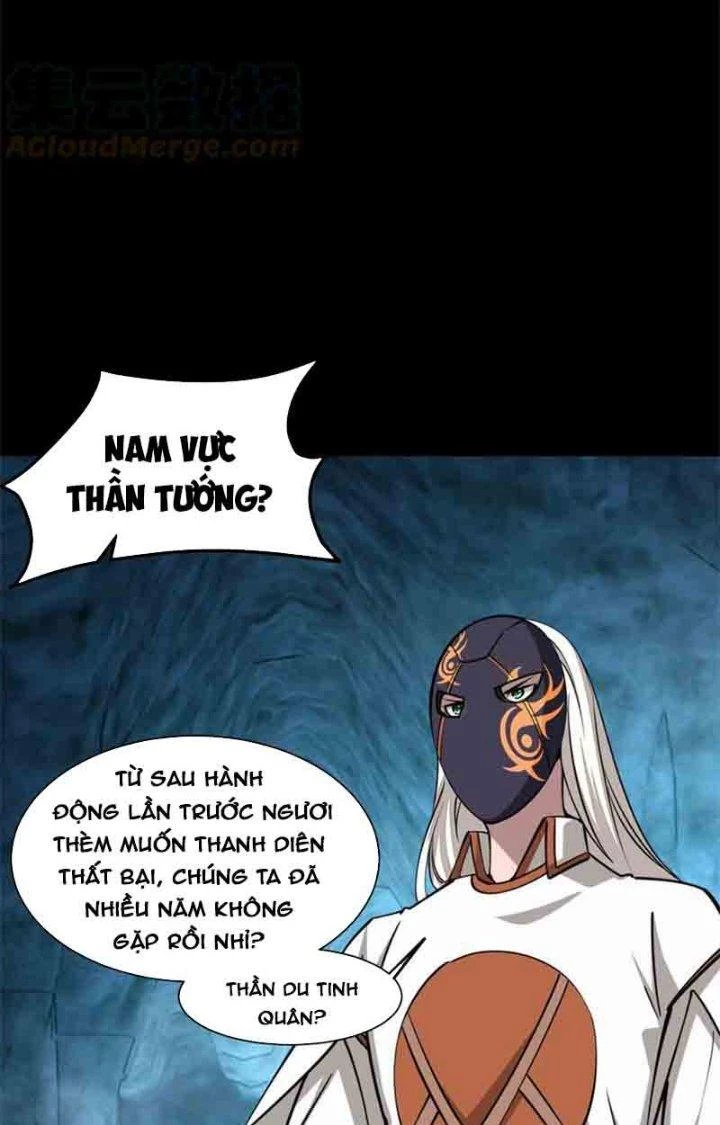 Ta Có Thể Rút Ra Thuộc Tính Chapter 44 - 23