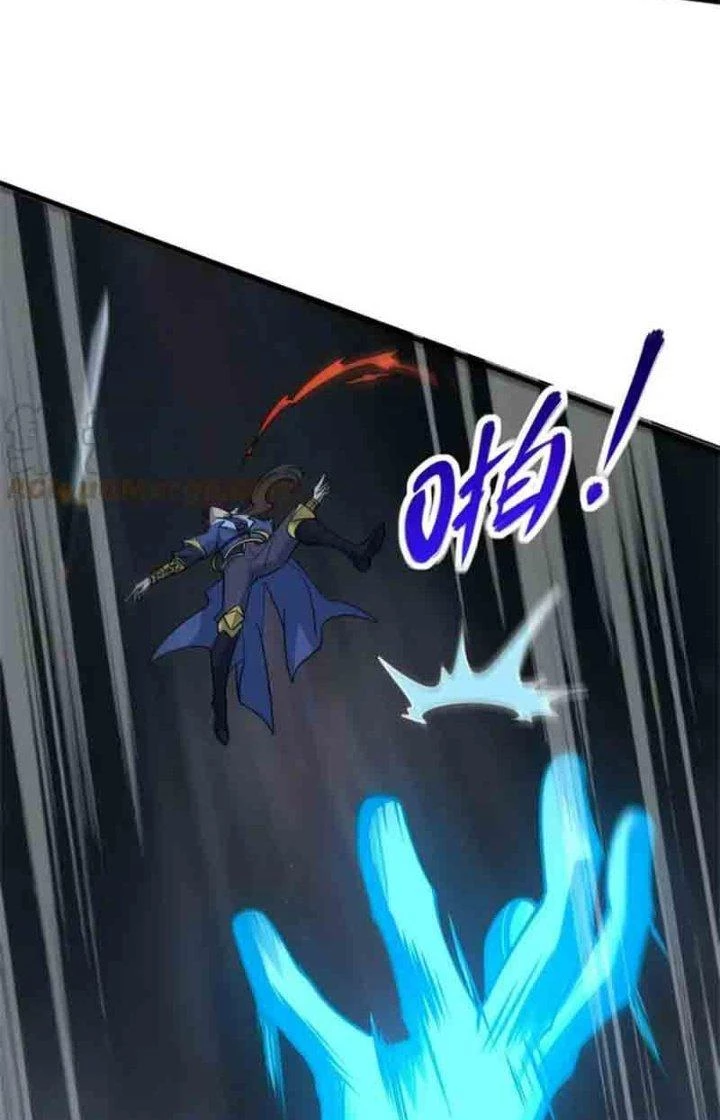 Ta Có Thể Rút Ra Thuộc Tính Chapter 49 - 47