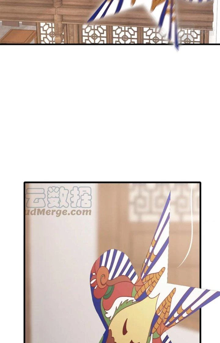 Ta Có Thể Rút Ra Thuộc Tính Chapter 55 - 11