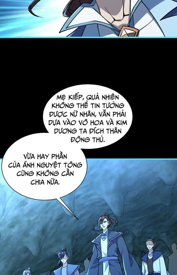 Ta Có Thể Rút Ra Thuộc Tính Chapter 57 - 12