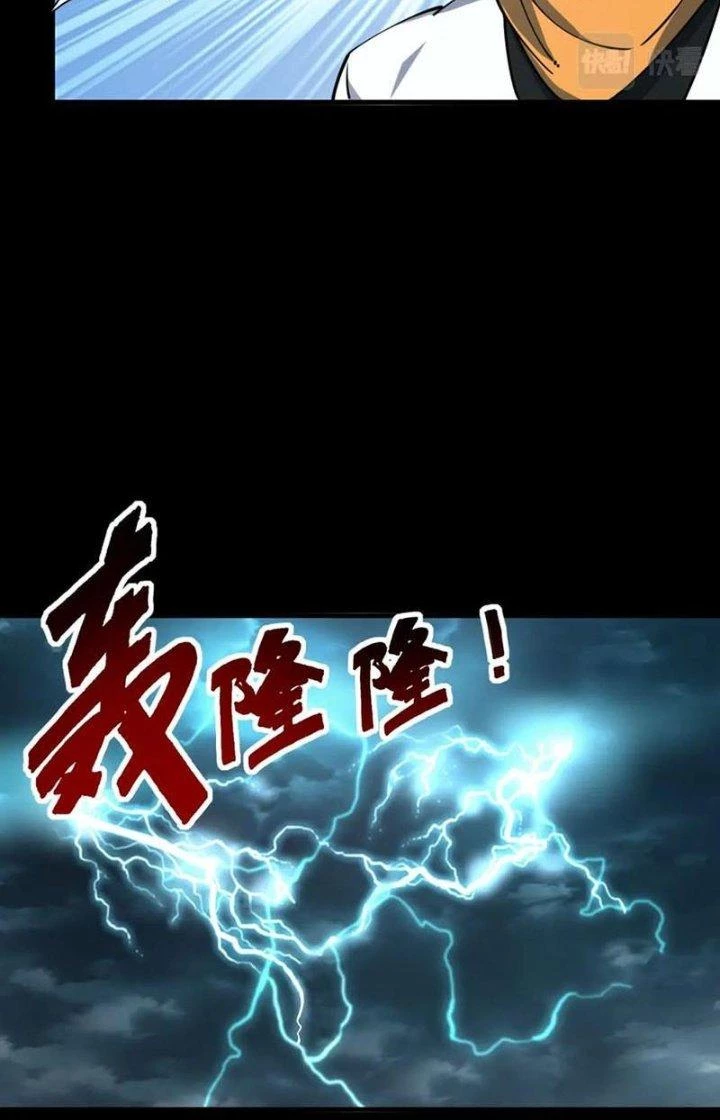 Ta Có Thể Rút Ra Thuộc Tính Chapter 64 - 30