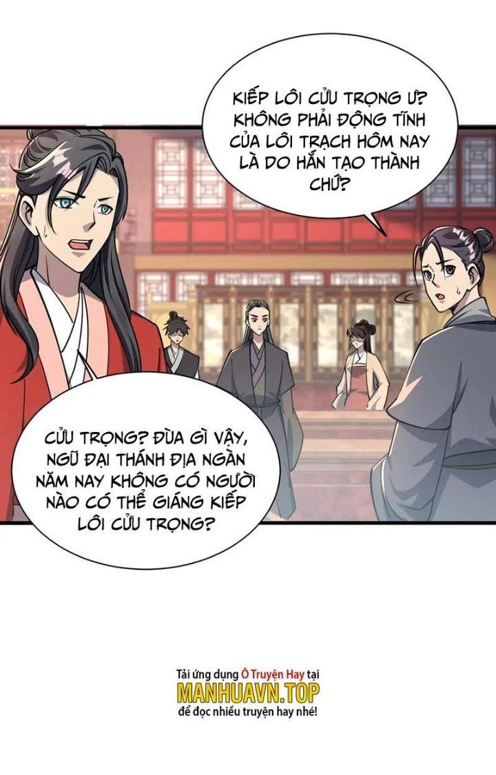 Ta Có Thể Rút Ra Thuộc Tính Chapter 65 - 57