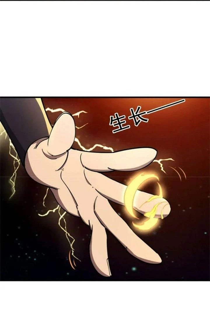 Ta Có Thể Rút Ra Thuộc Tính Chapter 68 - 14
