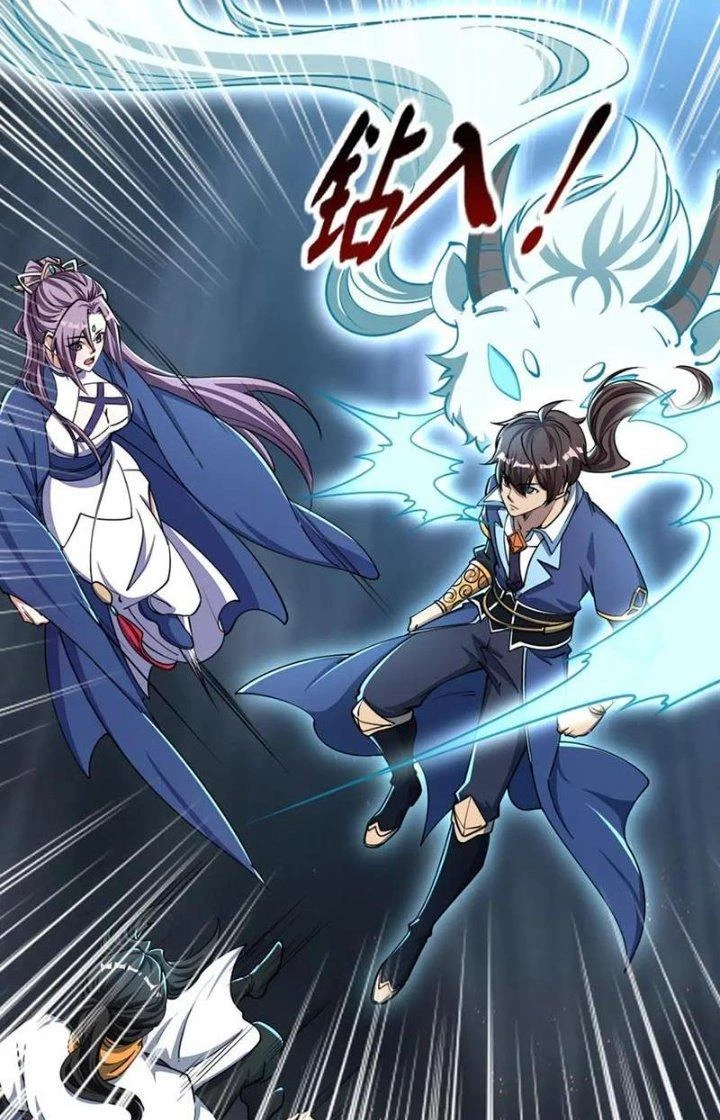 Ta Có Thể Rút Ra Thuộc Tính Chapter 69 - 57