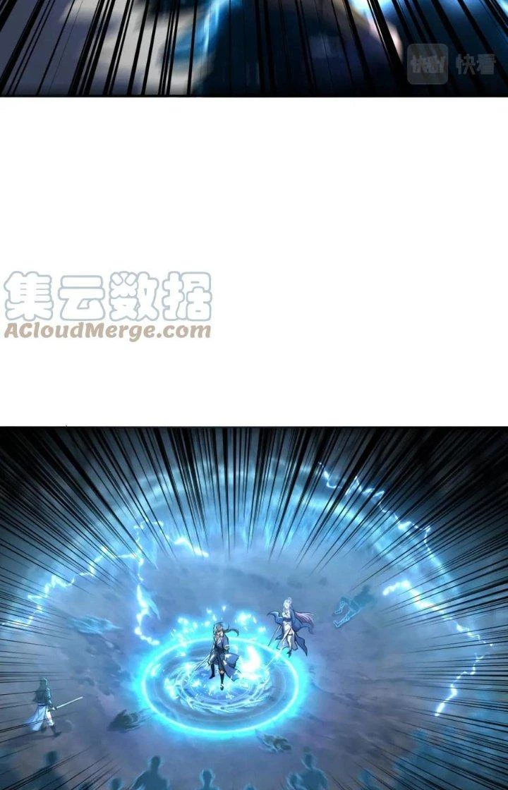 Ta Có Thể Rút Ra Thuộc Tính Chapter 73 - 7