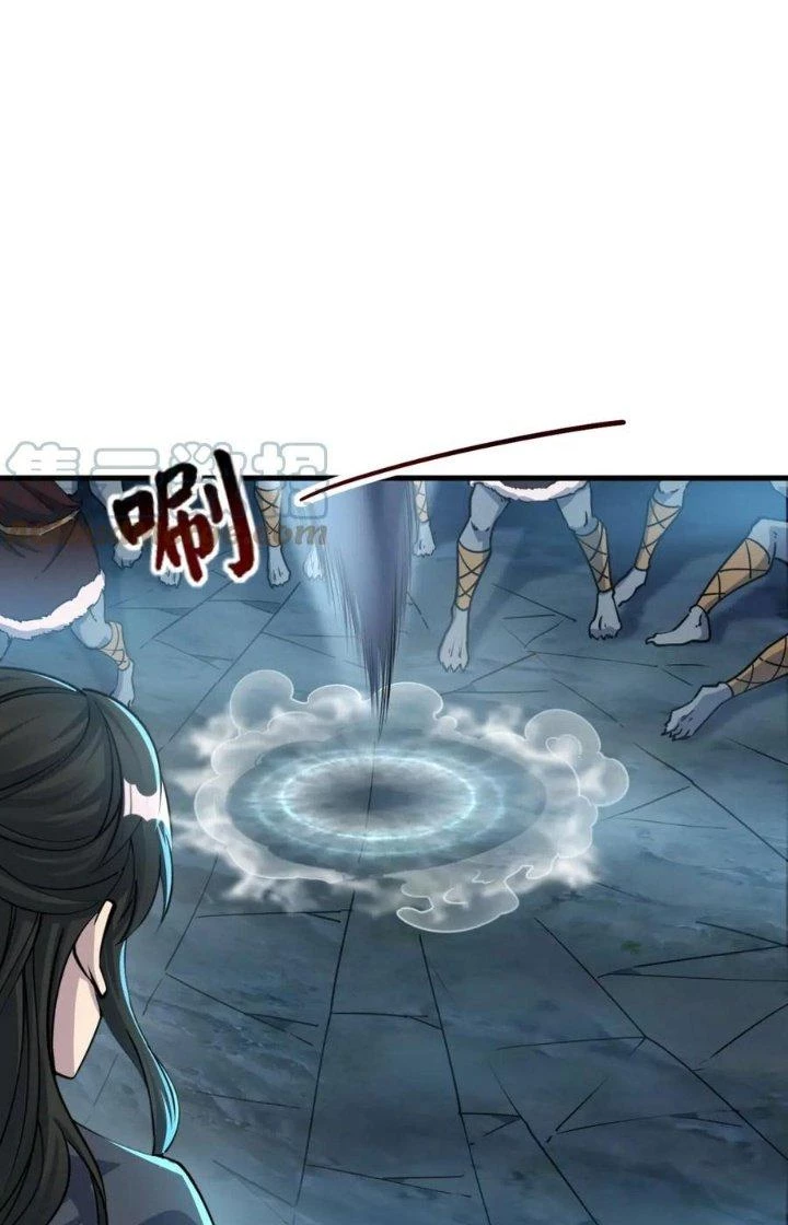 Ta Có Thể Rút Ra Thuộc Tính Chapter 73 - 11