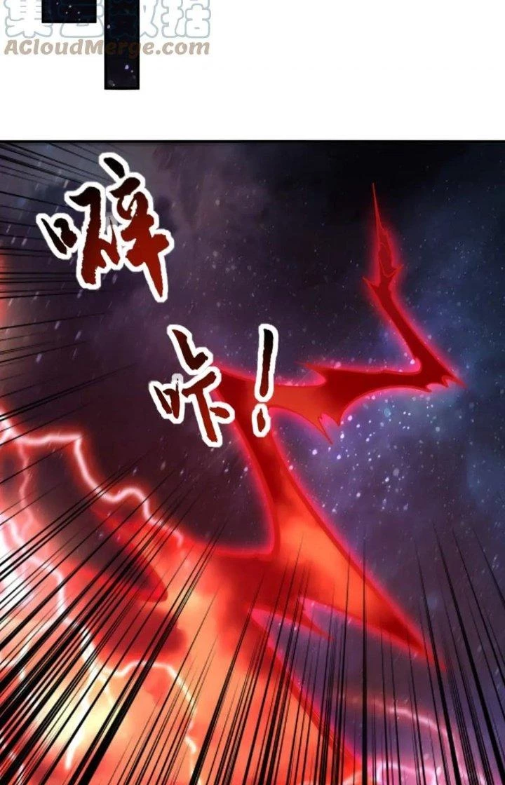 Ta Có Thể Rút Ra Thuộc Tính Chapter 73 - 49