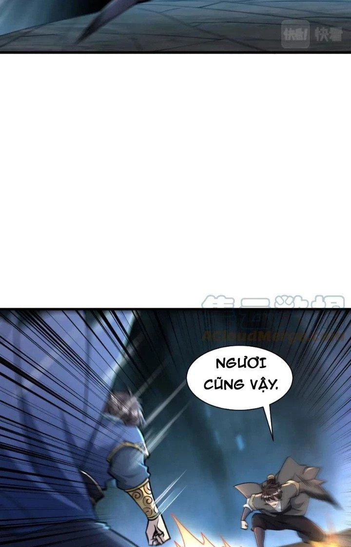 Ta Có Thể Rút Ra Thuộc Tính Chapter 73 - 58