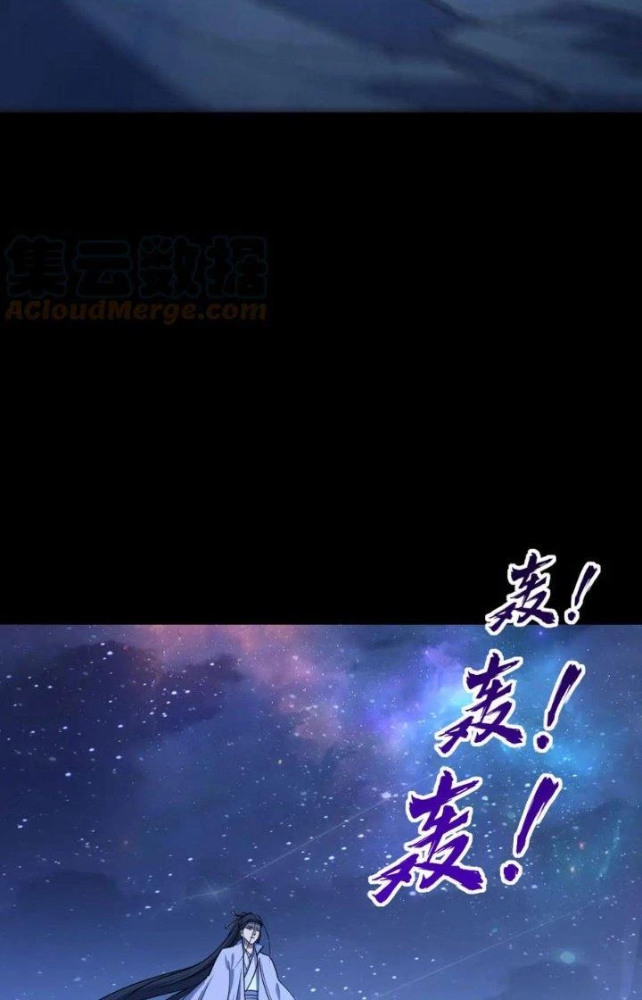 Ta Có Thể Rút Ra Thuộc Tính Chapter 74 - 13