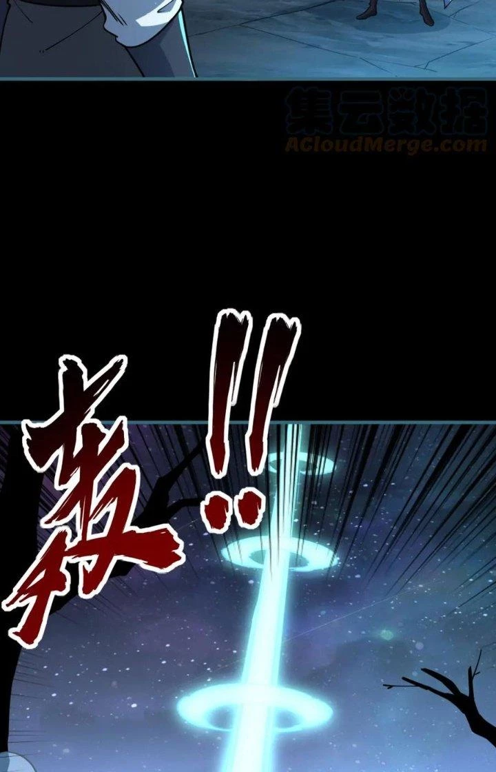 Ta Có Thể Rút Ra Thuộc Tính Chapter 74 - 21